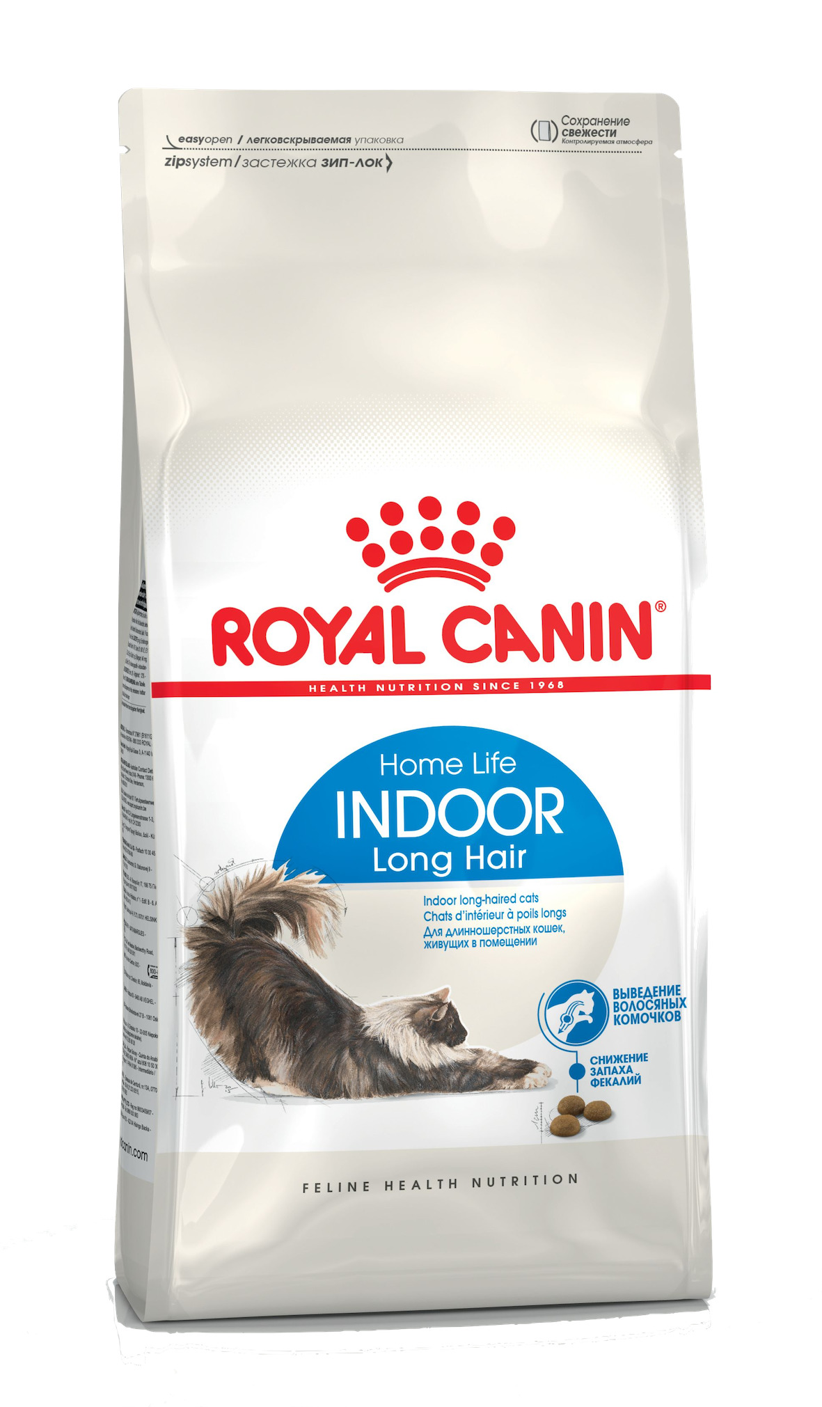 Royal Canin Indoor Longhair