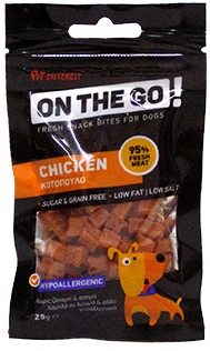Pet Interest On The Go Dog Chicken Bites