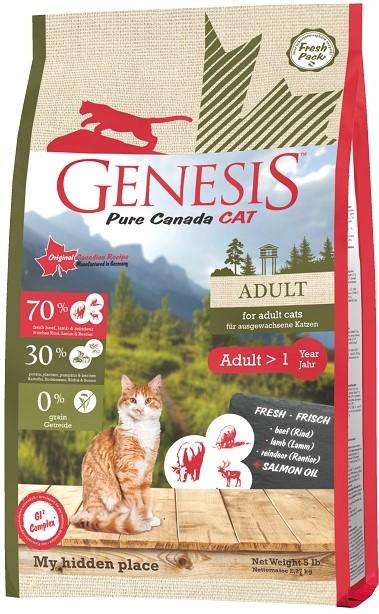 Genesis Adult Cat - My Hidden Place